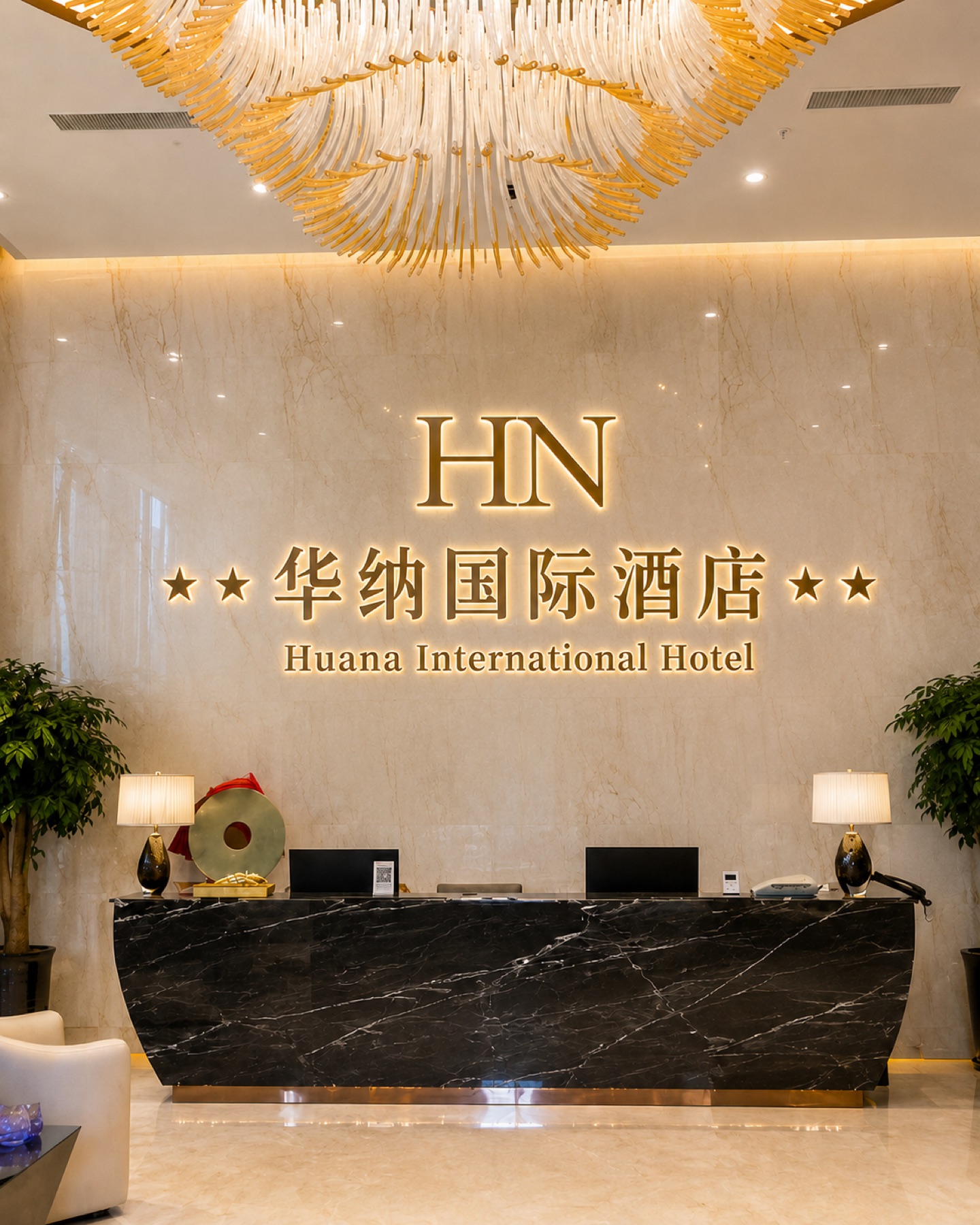 华纳国际酒店实景图片2 果敢老街东城区9号路1栋