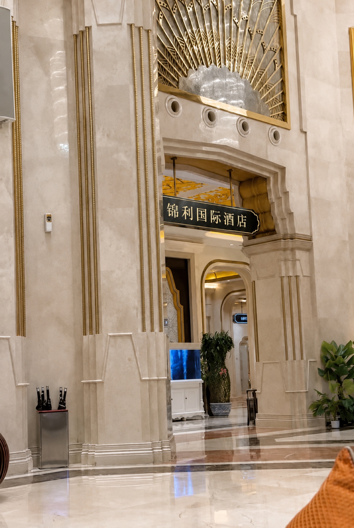 锦利国际酒店实景图片3 果敢老街老街区1号路2栋